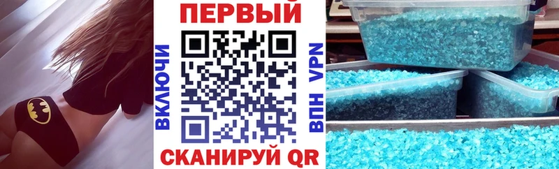 АМФЕТАМИН VHQ  MEGA сайт  Верхняя Тура 