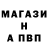 Бошки марихуана Bruce Banner Alexander Baltian