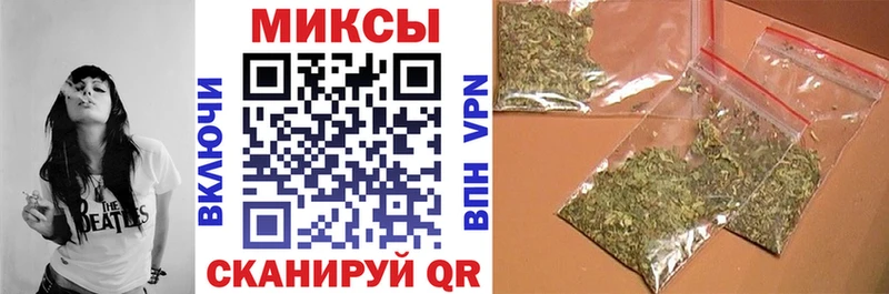 Бутират жидкий экстази кракен онион Верхняя Тура