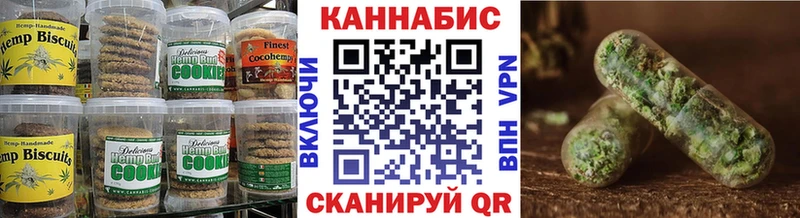 Еда ТГК марихуана  площадка как зайти  Верхняя Тура  купить   kraken сайт 