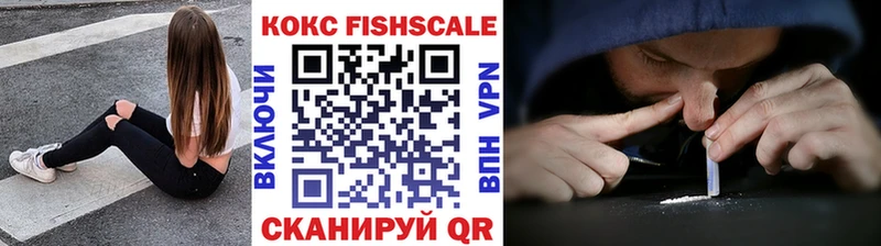 КОКАИН Эквадор  ссылка на мегу вход  Верхняя Тура 