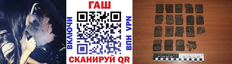 Гашиш индика сатива  Верхняя Тура 