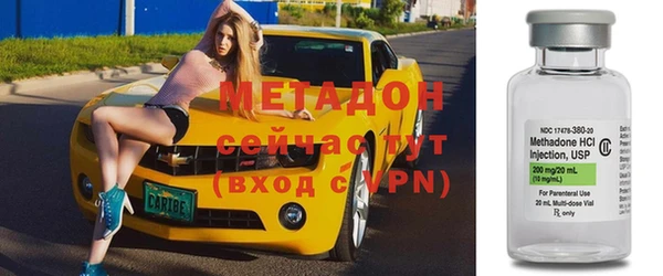 кокаин Беломорск
