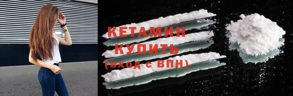 экстази Белоозёрский