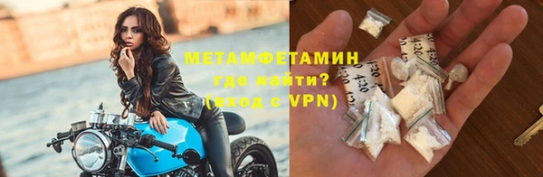 экстази Белоозёрский