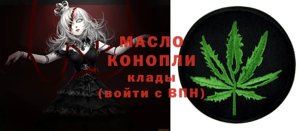 кокаин Беломорск