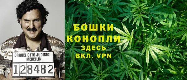 экстази Белоозёрский