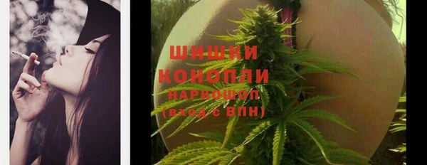 экстази Белоозёрский