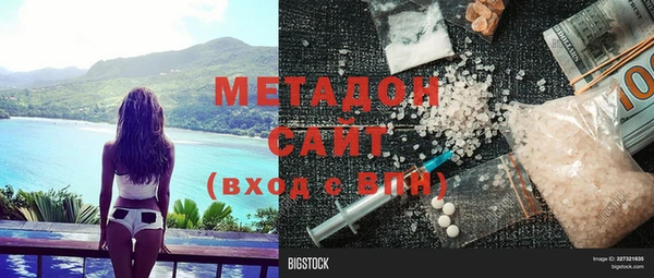 прущие крисы Пестово