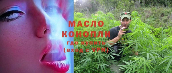 кокаин Беломорск