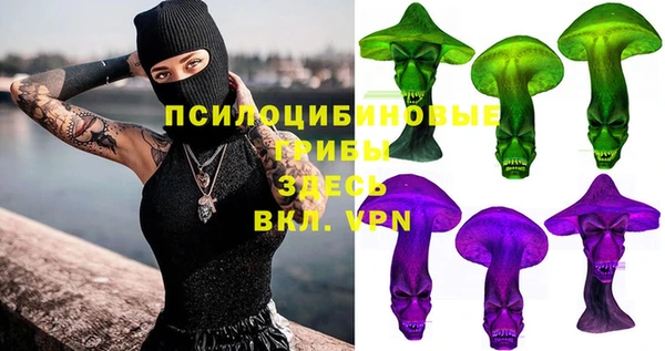 не бодяженный Баксан
