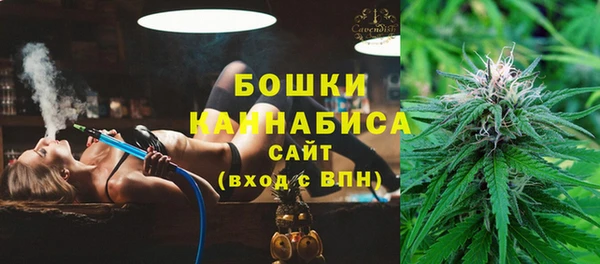 экстази Белоозёрский