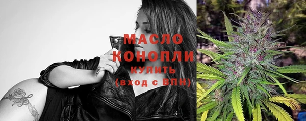 кокаин Беломорск