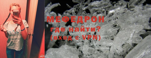 экстази Белоозёрский