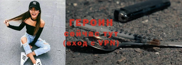 первитин Пересвет