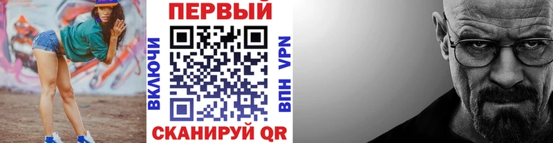 Первитин пудра Верхняя Тура